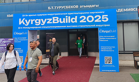 河南中基机械设备有公司成功参加 KYRGYZ BUILD 2025 展会
